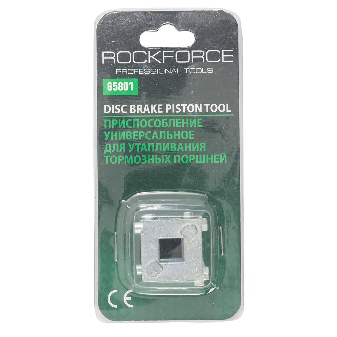 Приспособление универсальное для утапливания тормозных поршней  ...Rock FORCE RF-65801
