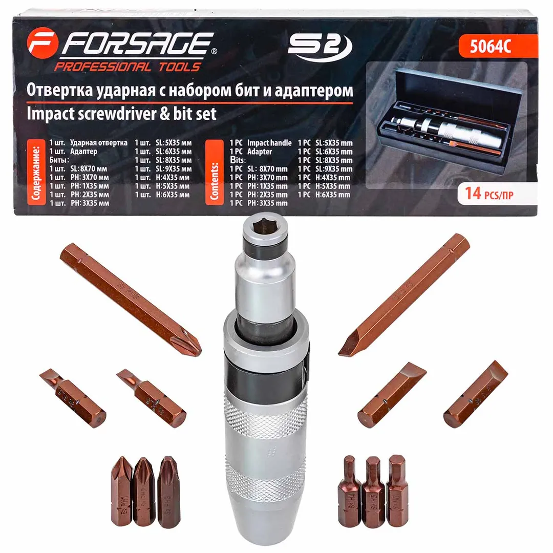 Отвертка ударная с набором бит и адаптером,14пр.1/2"(F)х5/16"(F) (PH1,2,3х35мм; PH3х70мм; ...Forsage F-5064C