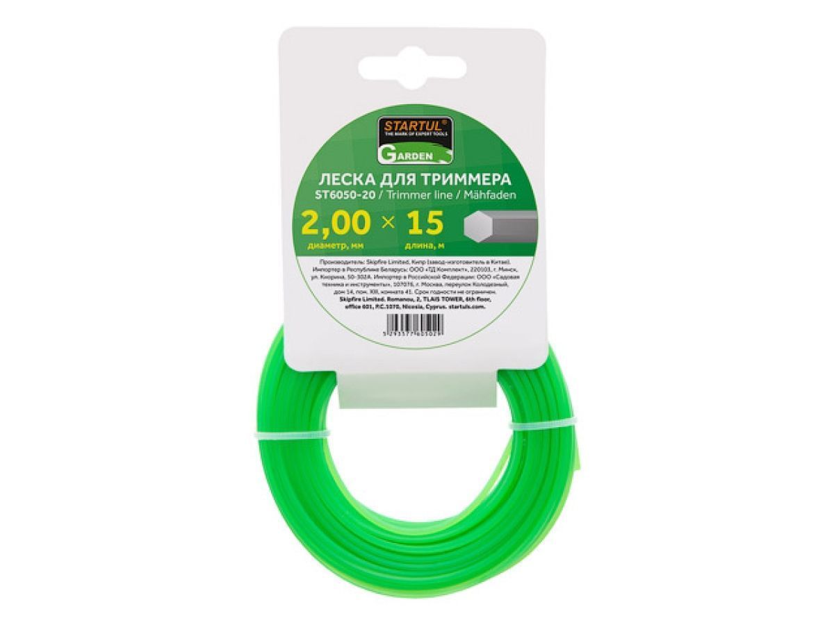 Леска ф 2.0 mm х 15 м шестигранное сечение GARDEN STARTUL ST6050-20