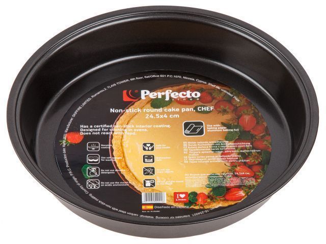 Форма для выпечки, круглая, 24.5х4 см, антипригарное покрытие, CHEF PERFECTO LINEA 16-254001 Форма для выпечки, круглая, 24.5х4 см, антипригарное покрытие, CHEF PERFECTO LINEA 16-254001