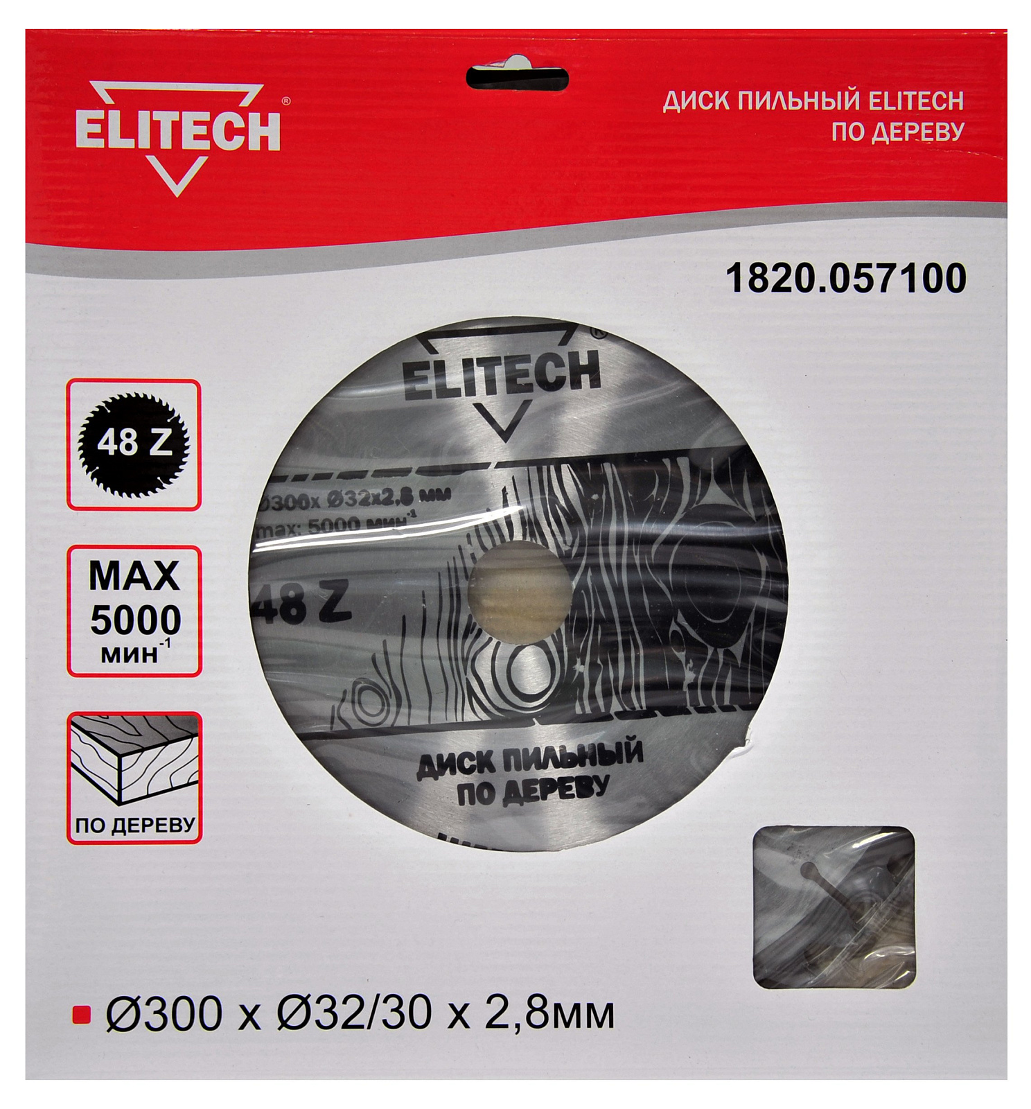 Диск пильный 300x2.8х32/30 мм Z48 по дереву (1820.057100)  ELITECH 187798