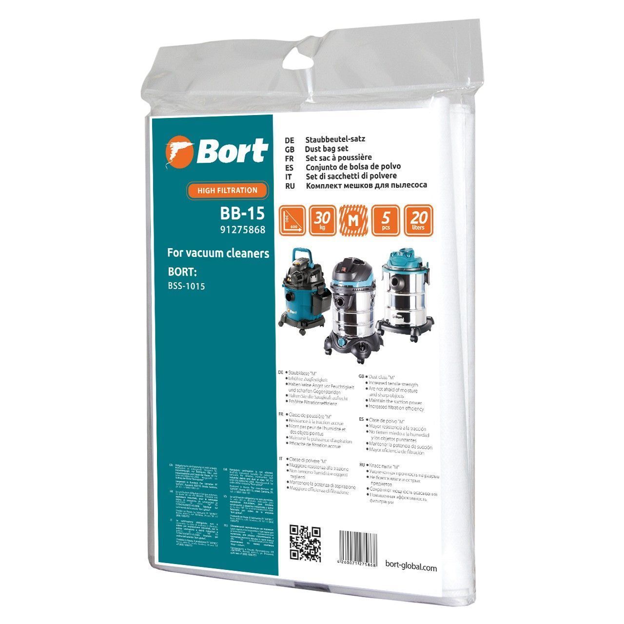 Комплект мешков пылесборных для пылесоса  BB-15 (5 шт)Bort 91275868