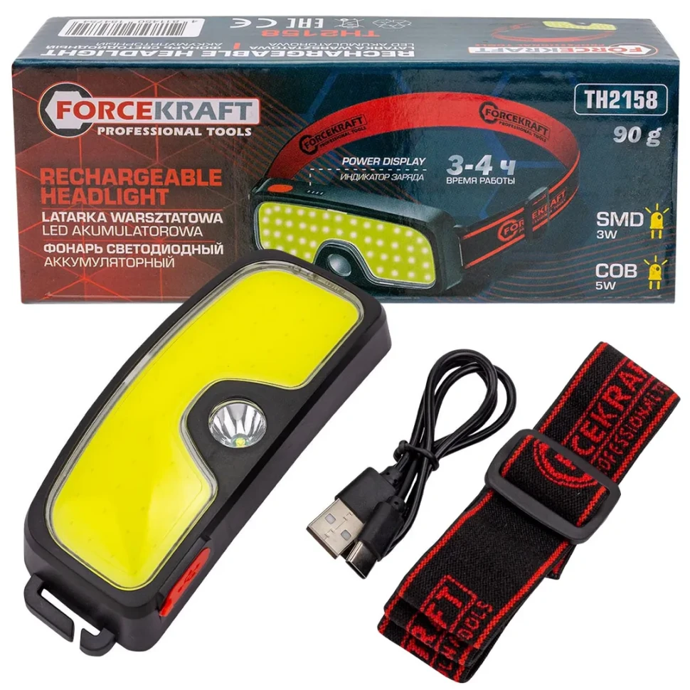 Фонарь светодиодный аккумуляторный  FORCEKRAFT FK-TH2158