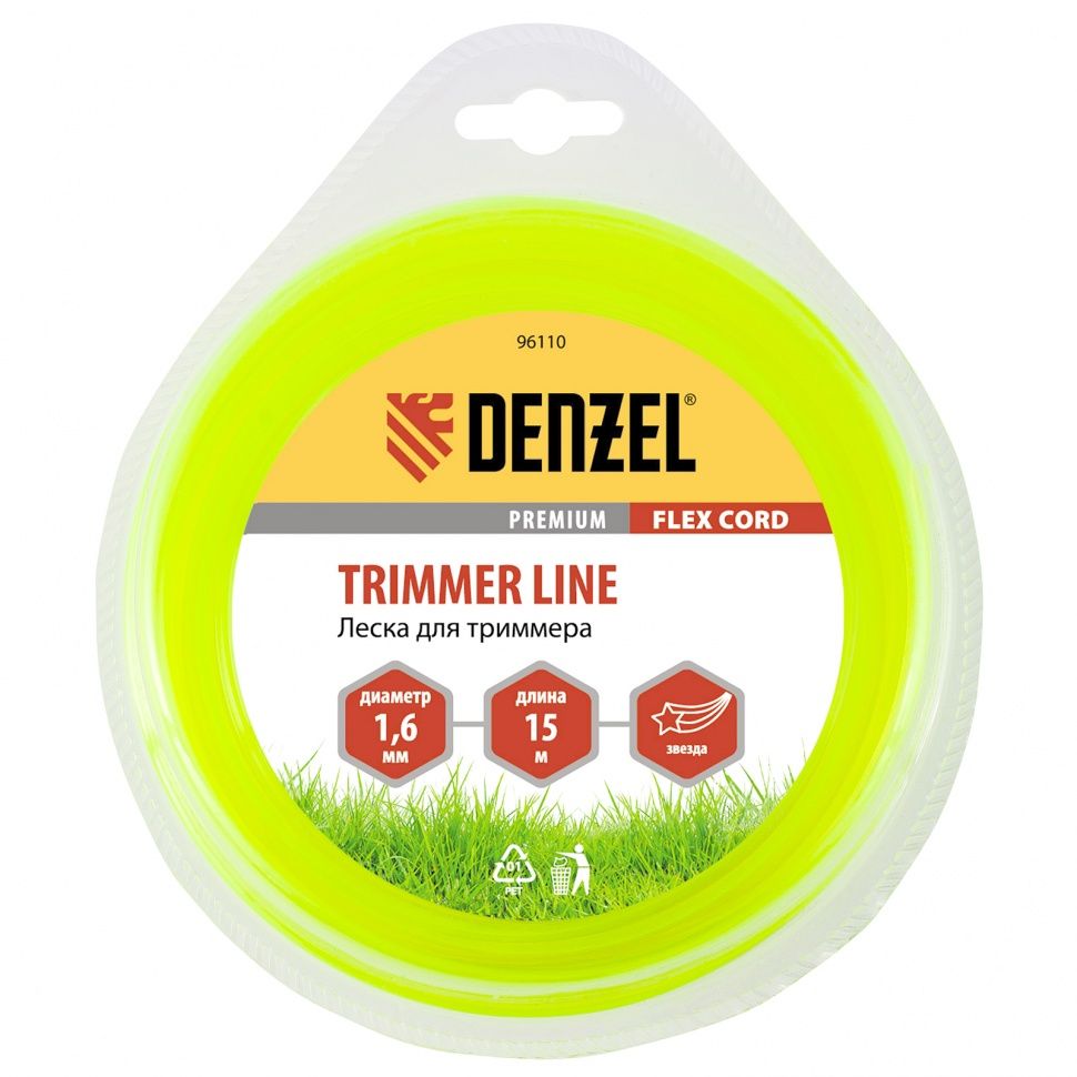 Леска для триммера звезда 1.6 mm х 15 м, блистер FLEX CORD DENZEL 96110
