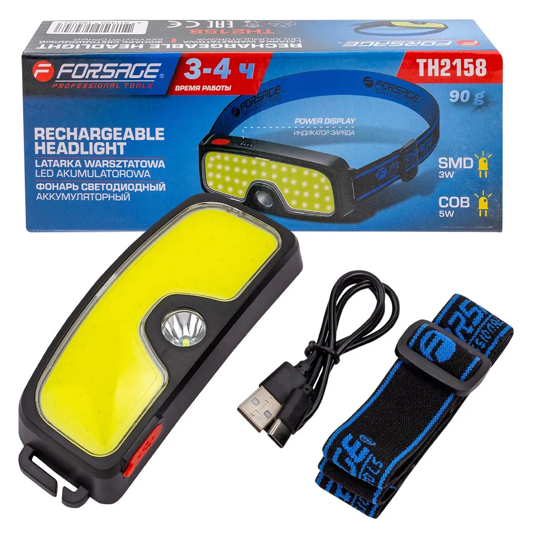 Фонарь светодиодный аккумуляторный  Forsage F-TH2158