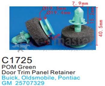 Клипса для крепления внутренней обшивки а/м GM пластиковая (100шт/уп.)  ...Forsage C1725( GM )