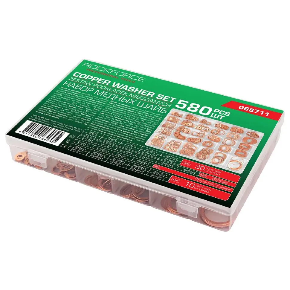 Шайбы медные, набор 580пр. RockFORCE RF-068711
