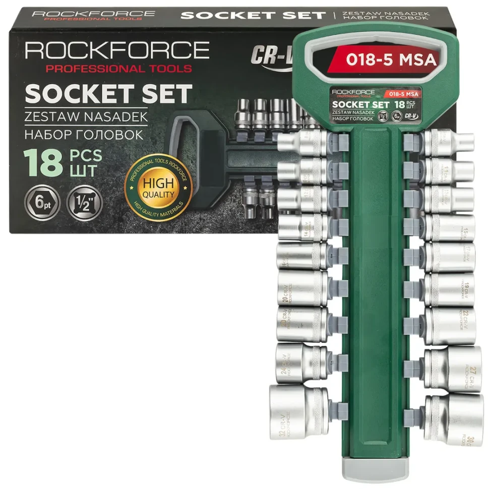 Головки, набор 18пр., 1/2" (6гр.) RockFORCE RF-018-5 MSA