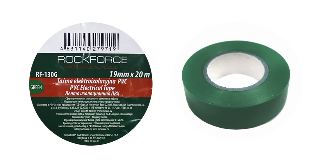 Лента изоляционная ПВХ 19мм x 20м (зеленая)  Rock FORCE RF-130G