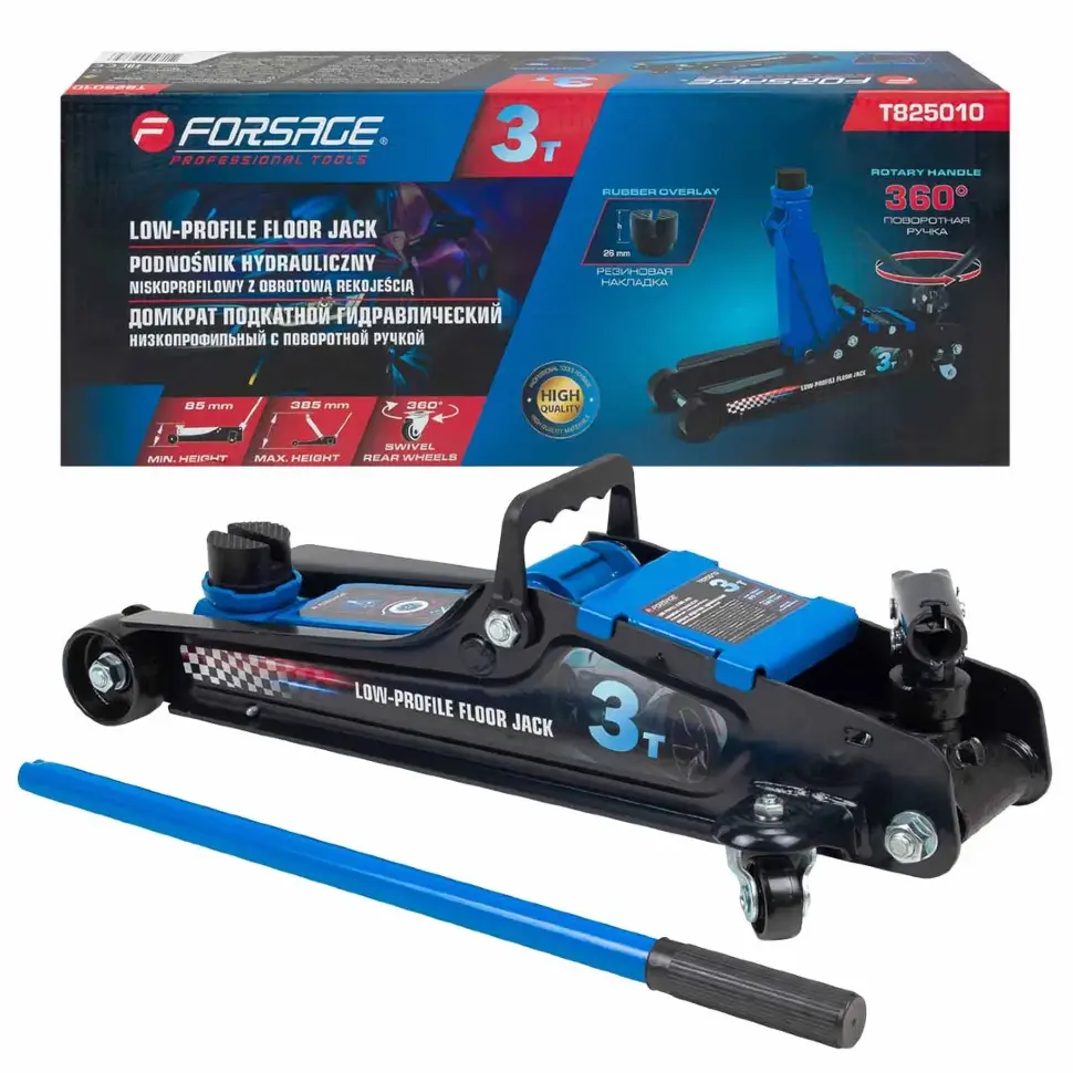 Домкрат подкатной гидравлический низкопрофильный 3т (усиленный корпус, поворотная ручка 360°, h min ...Forsage F-T825010