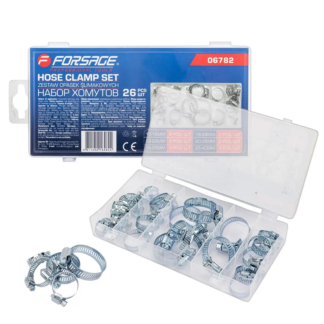 Набор хомутов 26шт.  Forsage F-06782