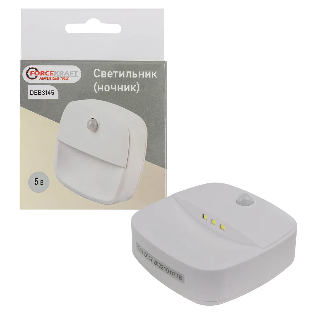 Светильник светодиодный (ночник)  FORCEKRAFT FK-DEB3145