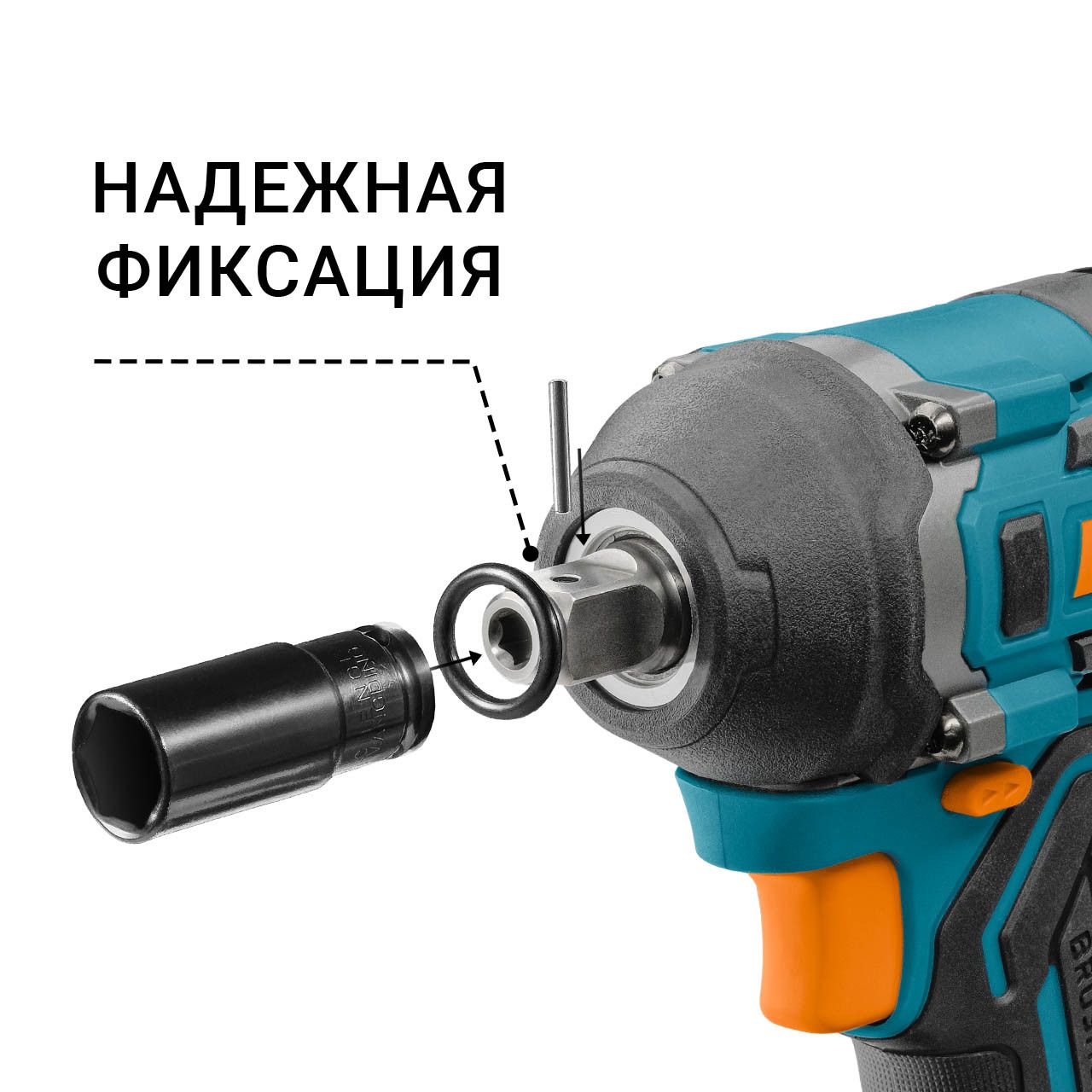 Гайковерт аккумуляторный ,1/2'' квадрат + 1/4'' Hex, 18В, БЕЗ АКБ,  420 Нм, 2700 об.мин, Bort BSR-21U-S