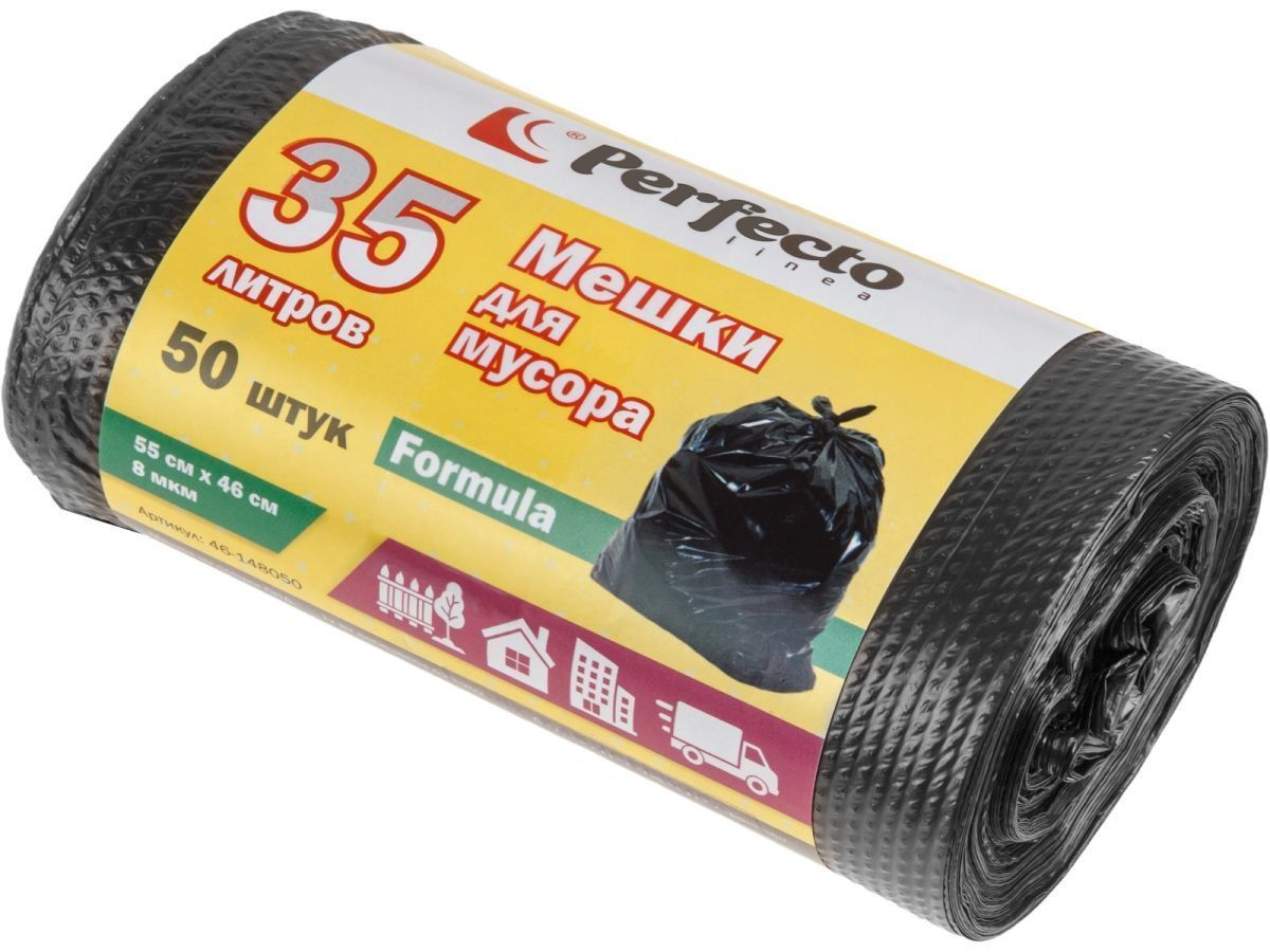 Мешки для мусора Formula, 35 л, 50 шт., PERFECTO LINEA 46-148050