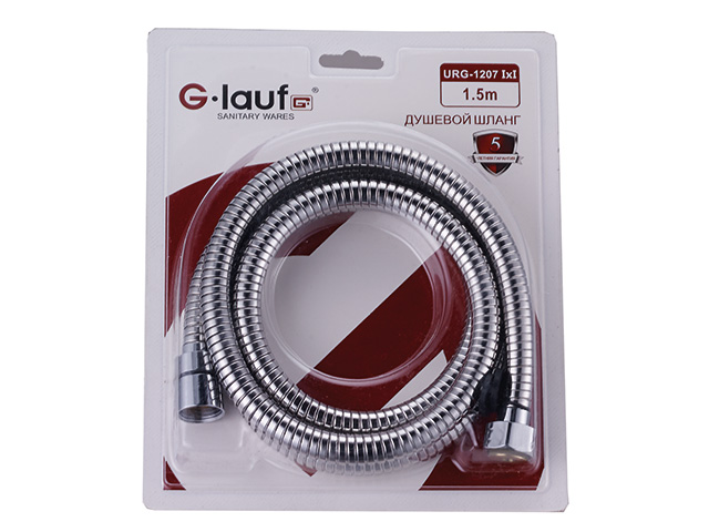 Душевой шланг в блистерной упаковке 1/2"х1/2" 150см G.LAUF URG-1207ii150