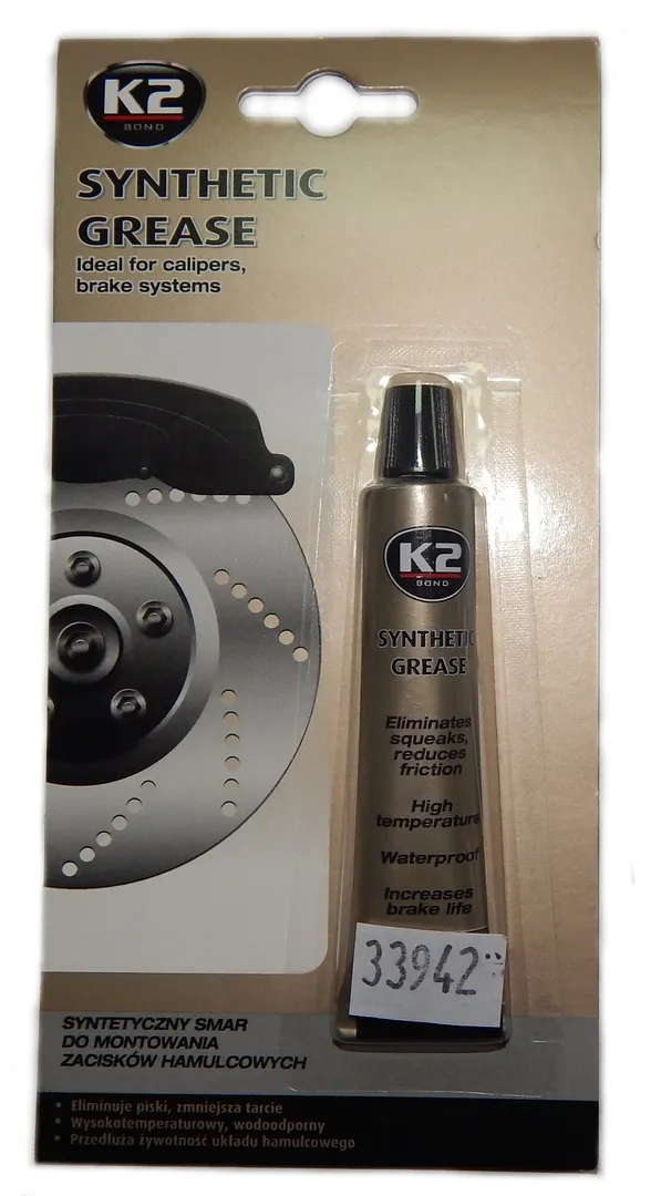 Смазка высокотемпературная для суппортов 18 гр.  K2 Synthetic Grease (В405)