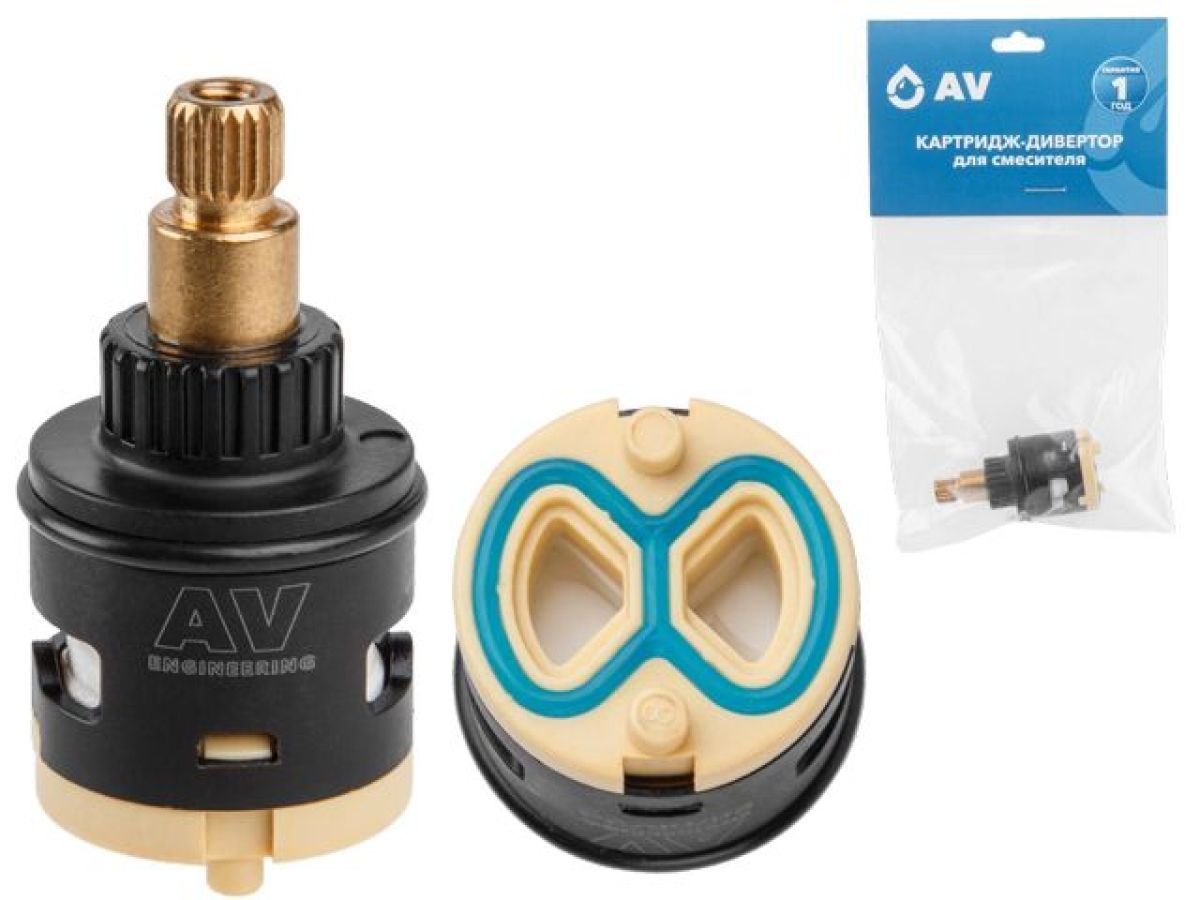 Картридж-дивертор D25 для смесителя, тип E (2 выхода) AV Engineering AVSSS-095