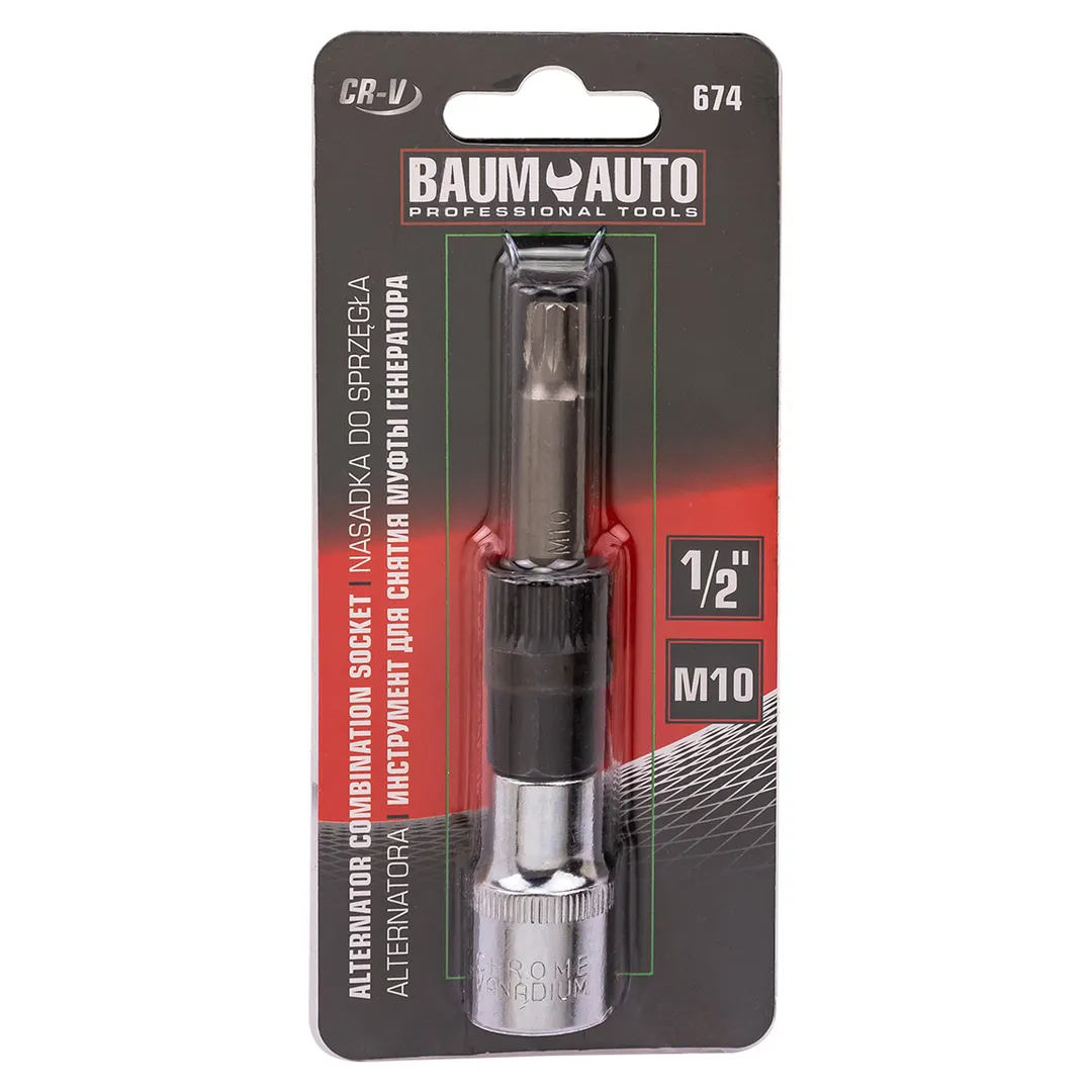 Головки для снятия муфты генератора (головка-бита 1/2''(M10), головка 33зуба) Baum Auto ...BaumAuto BM-674