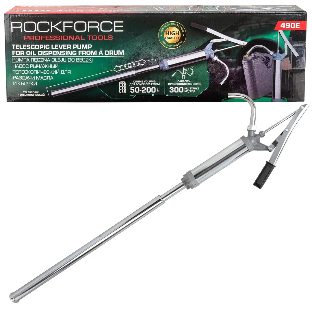 Насос ручной рычажный телескопический для перекачки масла на бочку Rock FORCE RF-490E