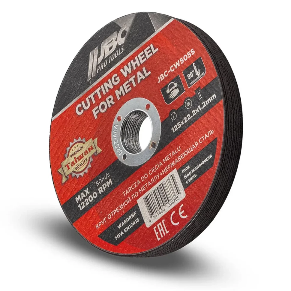 Круг отрезной по металлу и нержавеющей стали 125x1.2x22.2мм (к-т 10 шт) JBC JBC-CW505S[к-т 10 шт.]