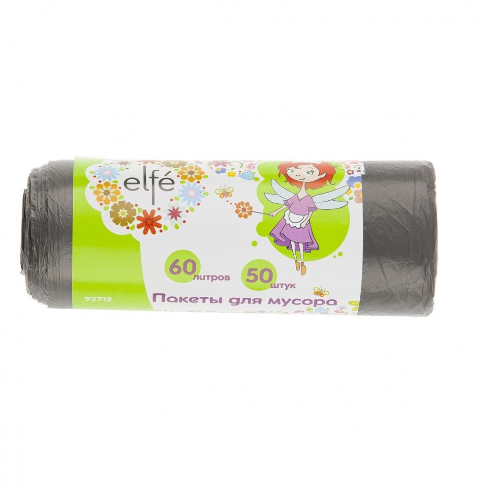 Пакеты для мусора 60 л x 50 шт., серые, Россия ELFE Elfe 92712
