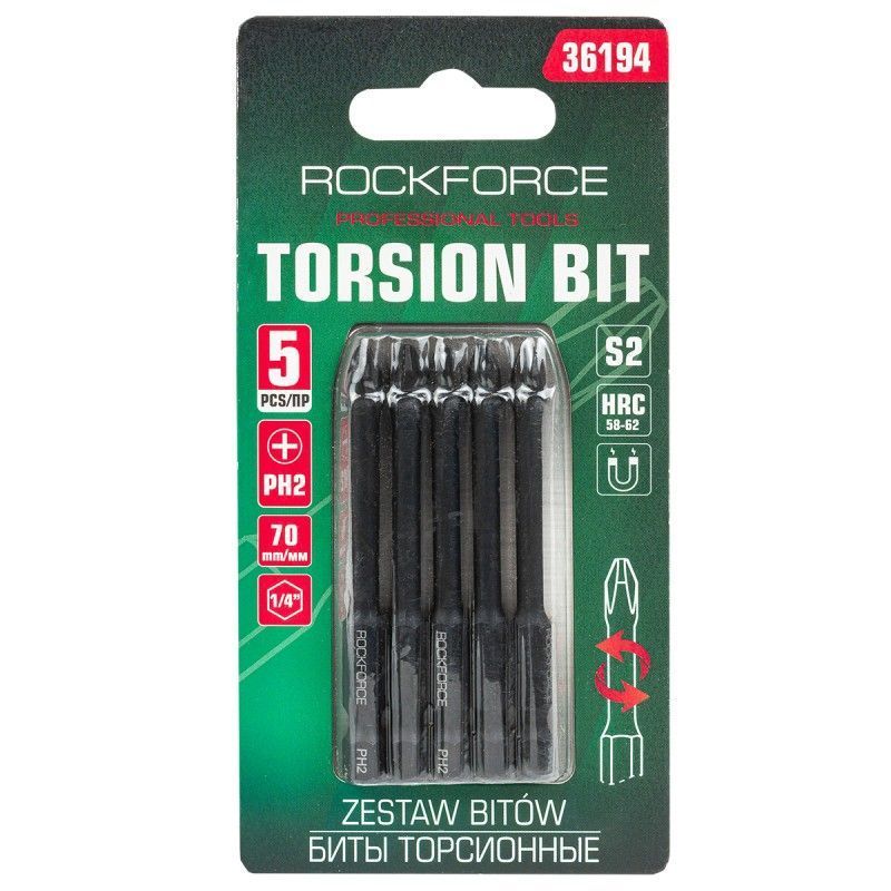 Биты торсионные, набор 5пр. RockFORCE Rock FORCE RF-36194