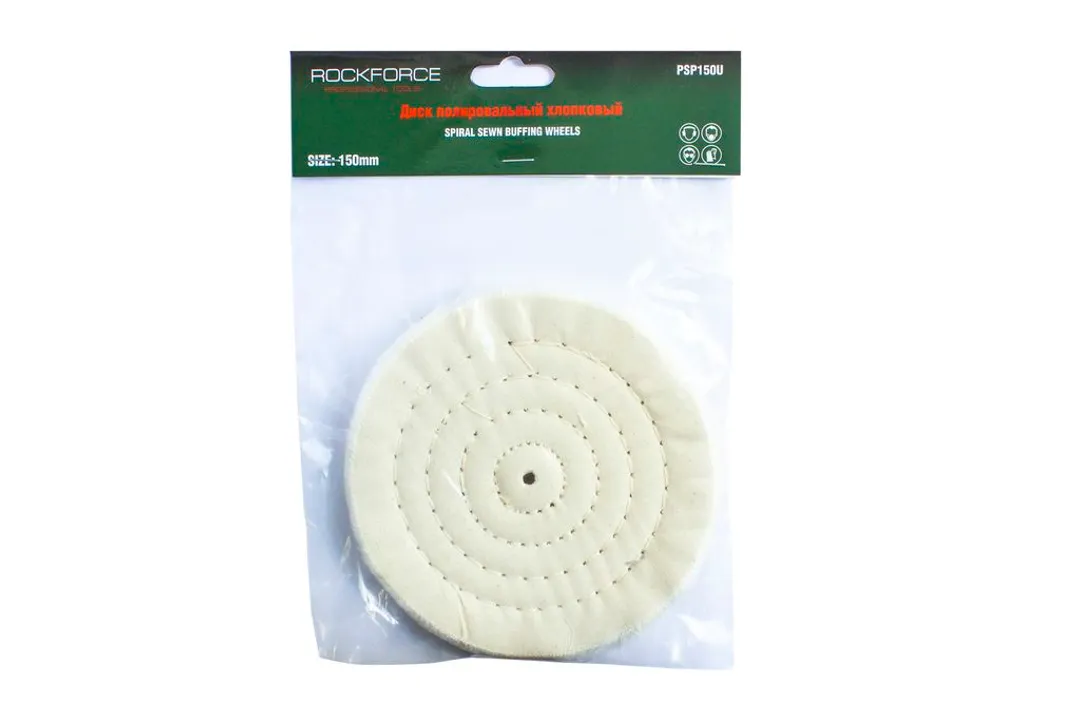 Диск полировальный хлопковый 150х11mm, в блистере  Rock FORCE RF-PSP150U