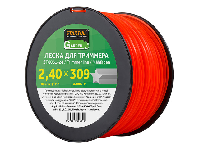 Леска ф 2.4 mm х 309 м "звездочка" GARDEN STARTUL ST6061-24