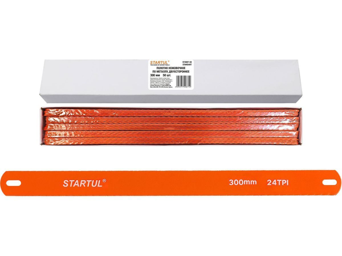 Полотно ножовочное по металлу 300mm 50шт. двухсторонее  STANDART STARTUL ST4087-50