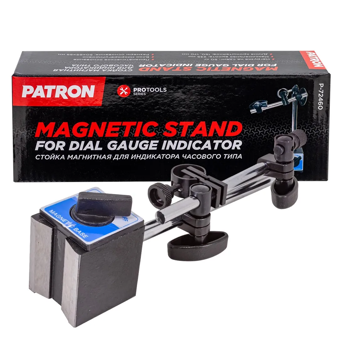 Стойка магнитная для индикатора часового типа PATRON Patron P-72460