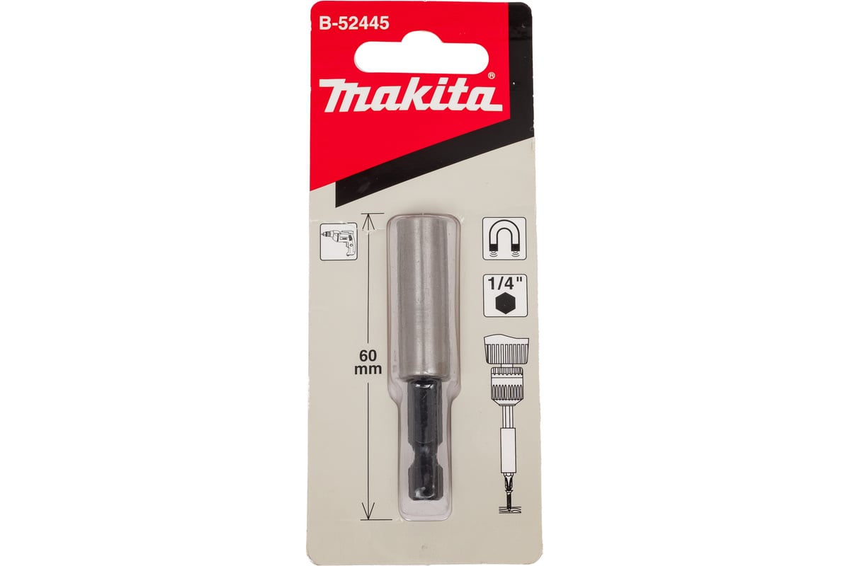Магнитный держатель бит 60 мм  MAKITA B-52445