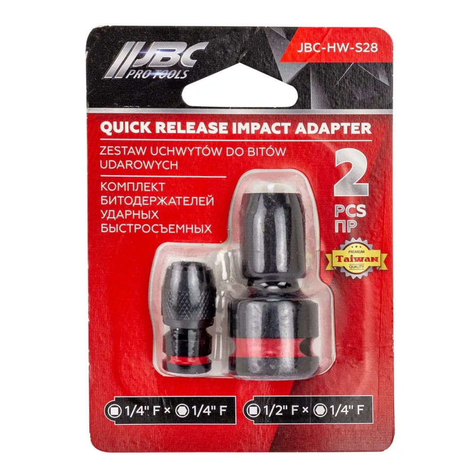 Битодержатели ударные 1/4"(F)х1/4"(F), 1/2"(F)х1/4"(F), набор 2пр.  ...JBC JBC-HW-S28