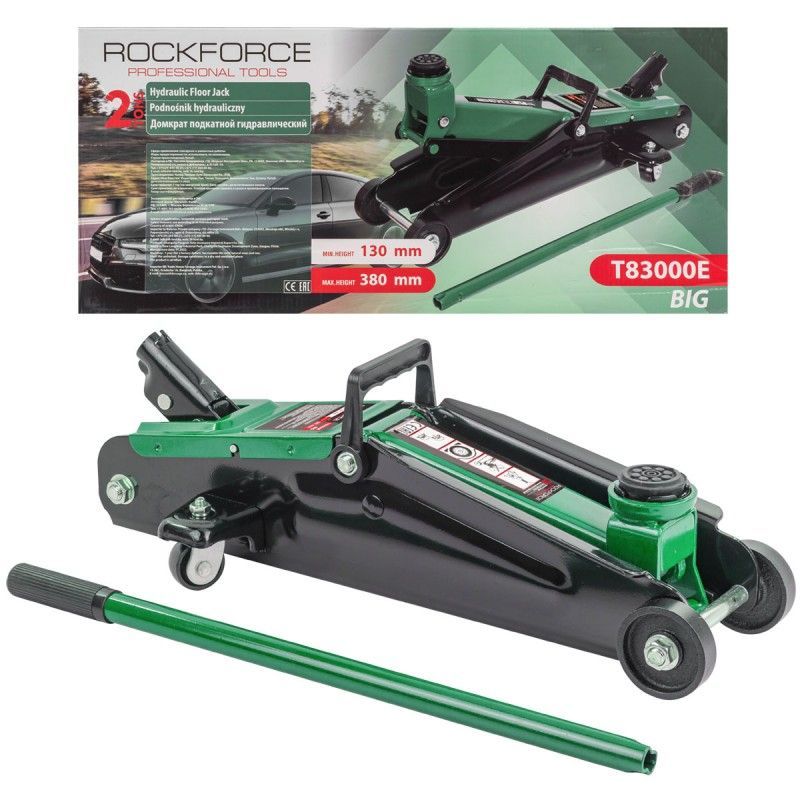 Домкрат подкатной гидравлический 2т ( h min 130мм, h max 380мм) Rock FORCE RF-T83000E