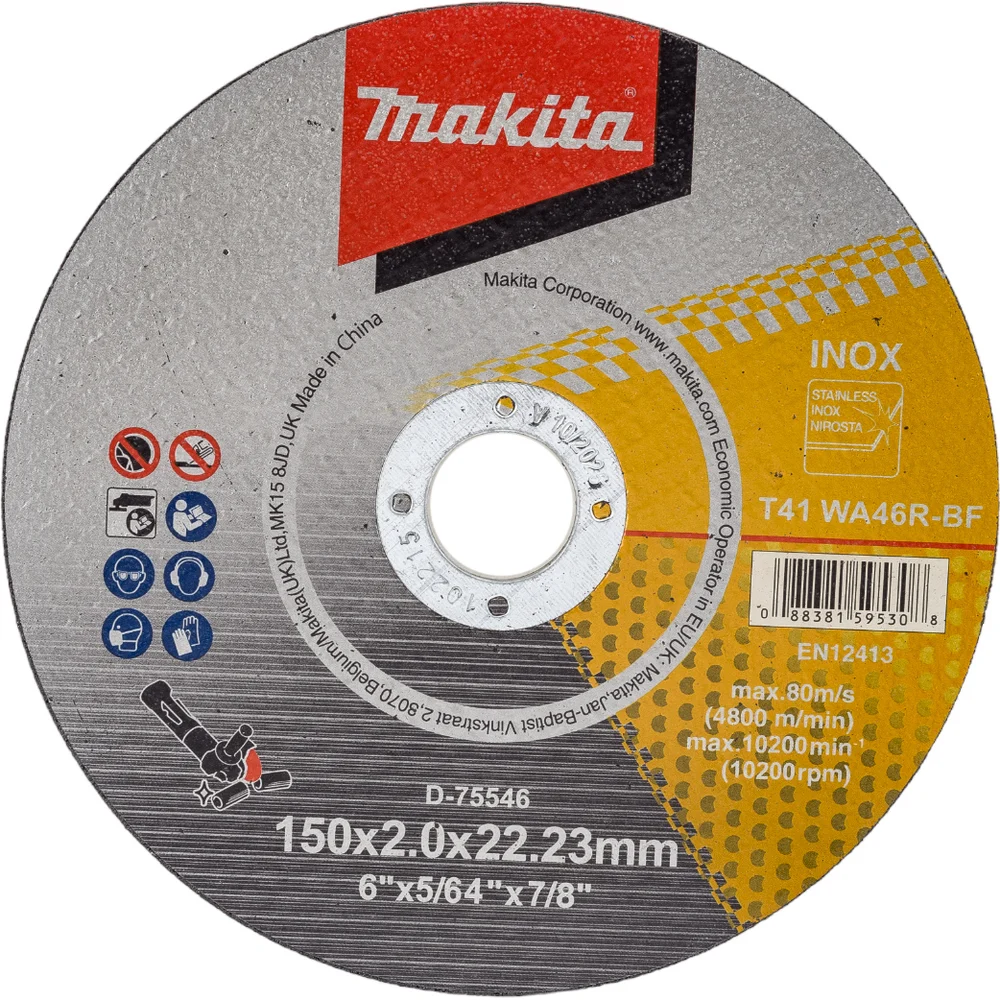 Круг отрезной 150x2.0x22.23 мм по металлу/нержавейке MAKITA D-75546