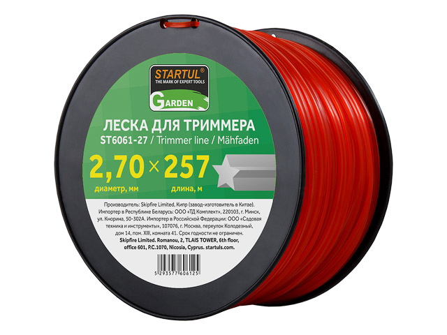 Леска ф 2.7 мм х 257 м "звездочка"  GARDEN,  STARTUL ST6061-27