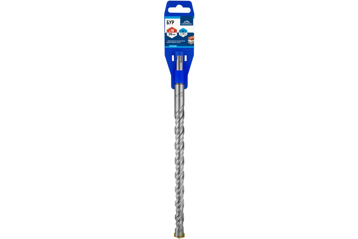 БУРЫ SDS PLUS 16Х310мм (1/ 10/ 100) VERTEX 999-16-310