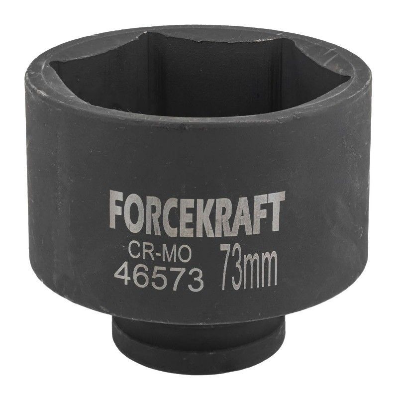 Головка ударная 3/4", 73мм (6гр.)FORCEKRAFT FK-46573