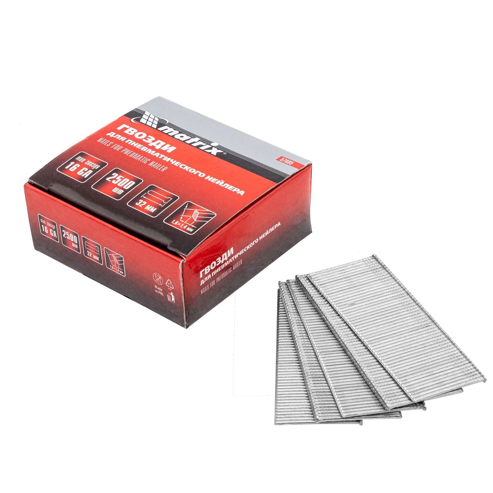 Гвозди 16GA для пневм. нейлера сечение 1.6х1.4, длина 32 mm, 2500 шт Matrix 57605