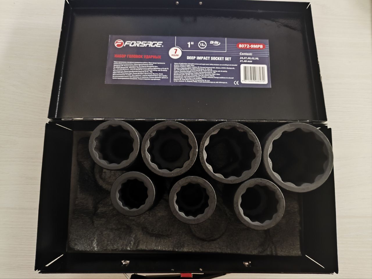 Набор головок ударных глубоких 1" 7пр. 12гр. (24-46мм) Forsage F-8072-9MPB (УЦЕНКА)