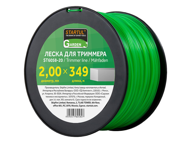 Леска ф 2.0 mm х 349 м квадратное сечение GARDEN  STARTUL ST6058-20