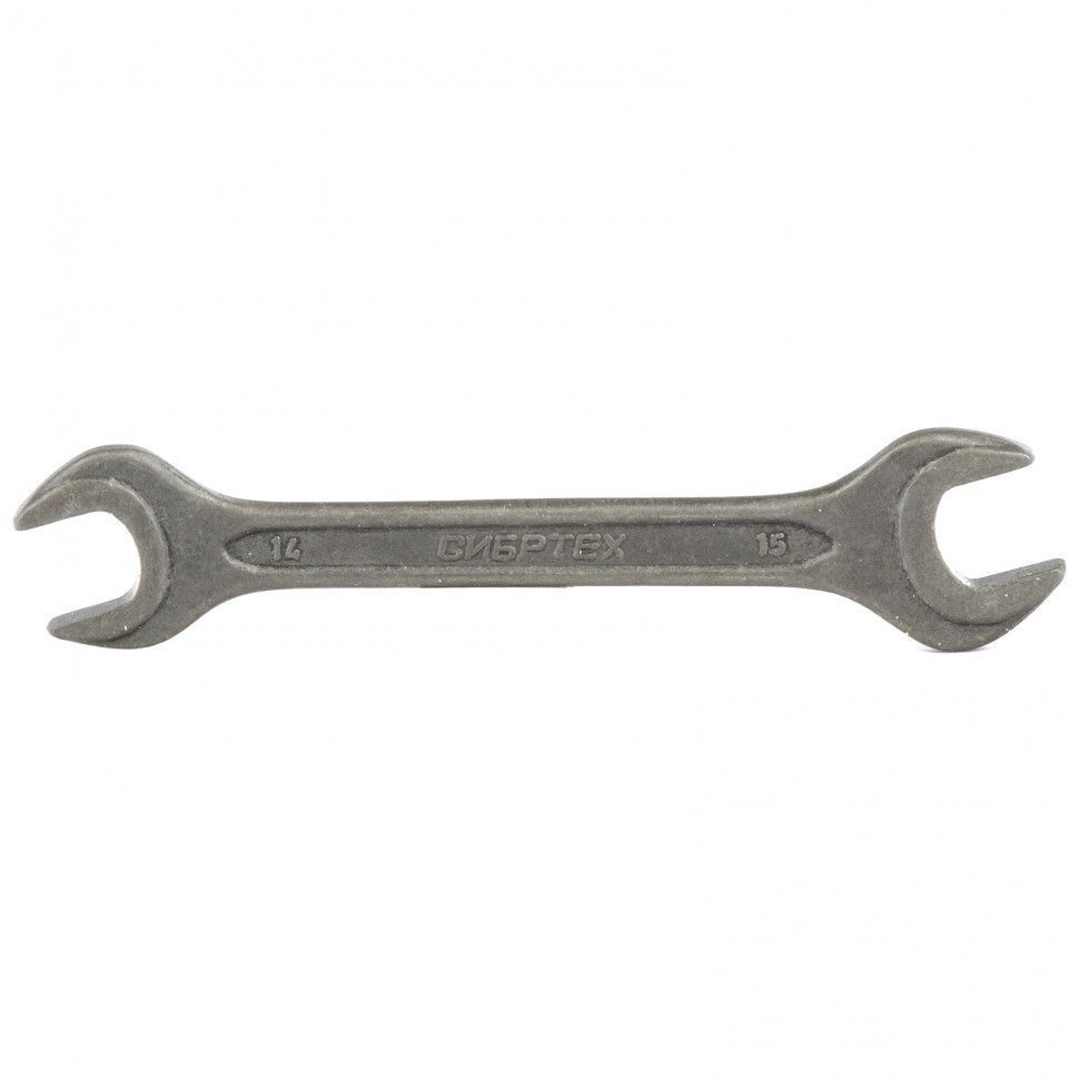 Ключ рожковый, 14 х 15 mm, CrV, фосфатированный, ГОСТ 2839  Сибртех 14326