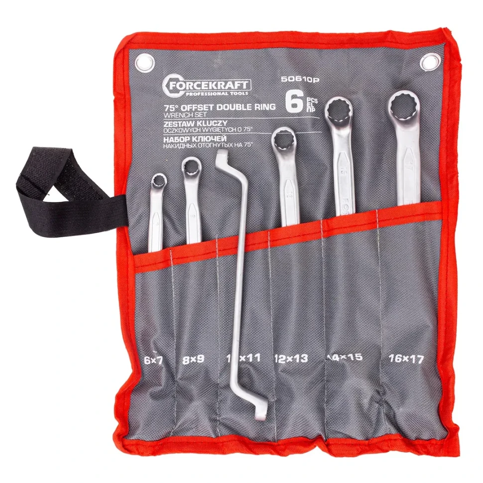 Ключи накидные, отогнутые на 75град., набор 6пр. (6х7, 8х9, 10х11, 12х13, 14х15, 16х17мм)  ...FORCEKRAFT FK-50610P