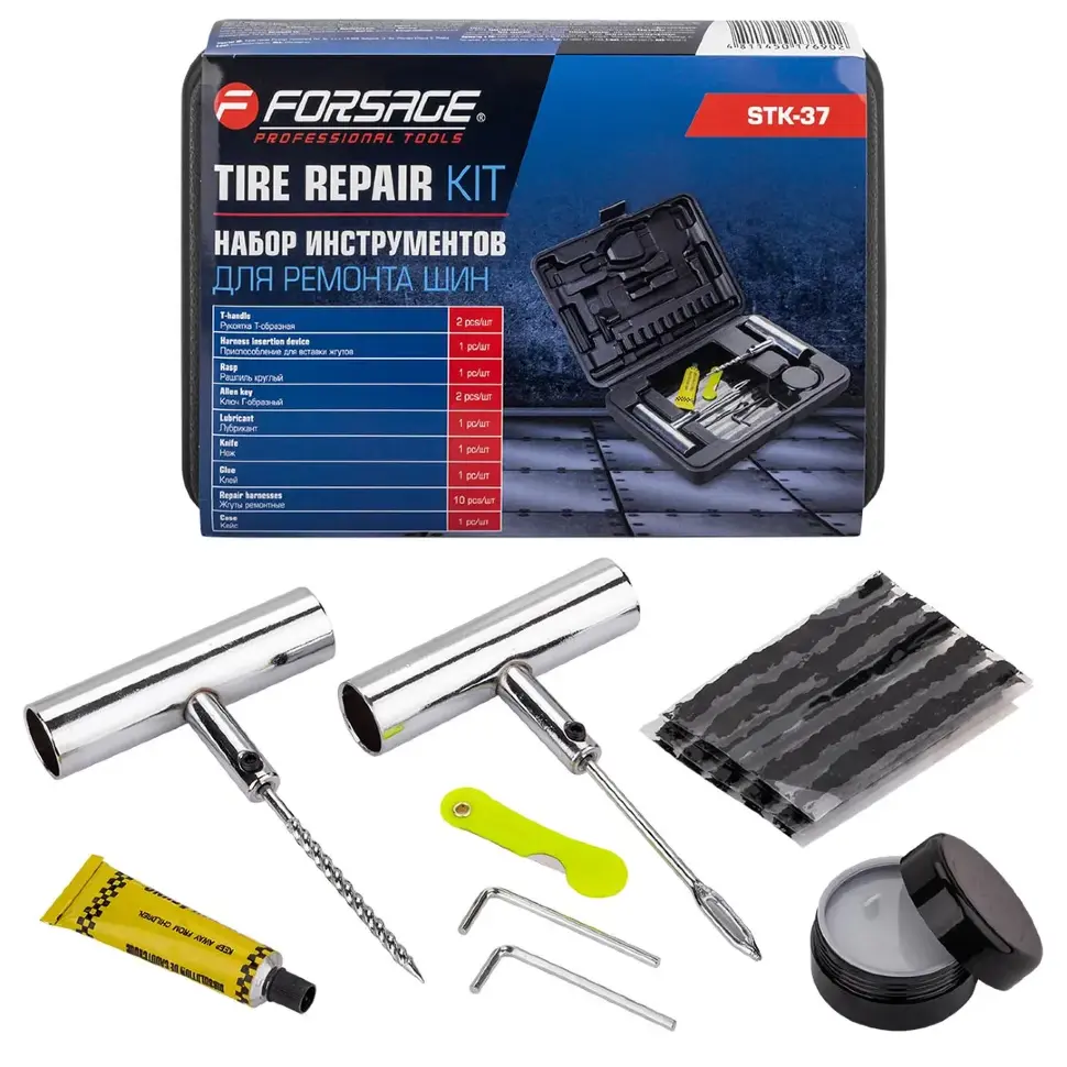 Набор инструментов для ремонта шин Forsage F-STK-37