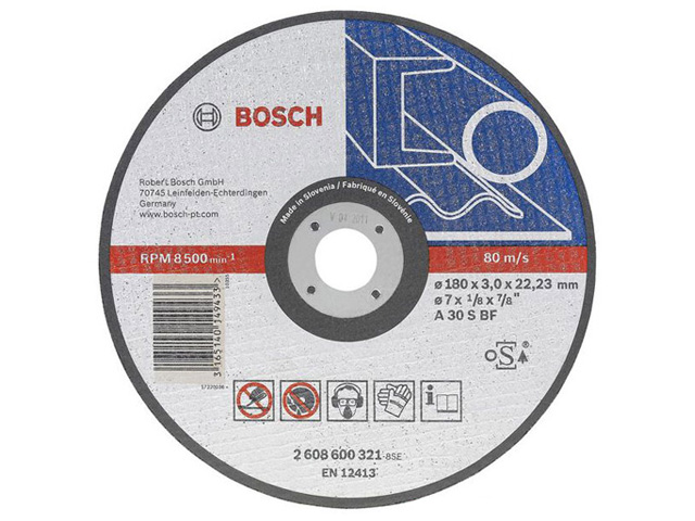 Круг отрезной 150x2.5x22.2 mm для металла Expert  BOSCH 2608600382