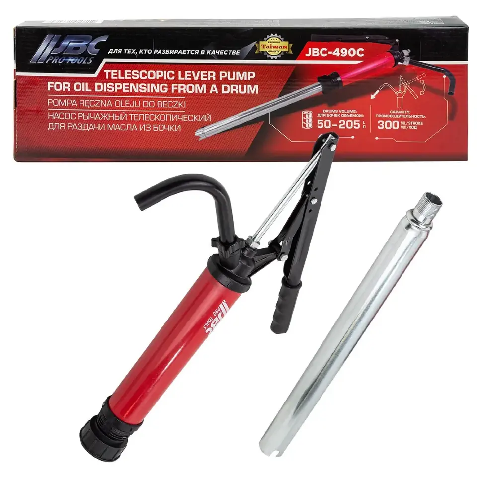 Насос рычажный телескопический для раздачи масла из бочки JBC JBC-490C Насос рычажный телескопический для раздачи масла из бочки JBC JBC-490C