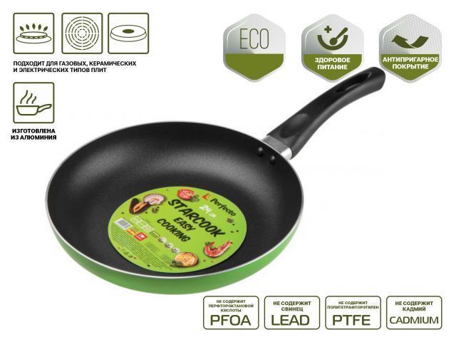Сковорода ф 24х4.3 см, штамп., алюм., антиприг. покр., серия STARCOOK, зеленая PERFECTO LINEA 56-240431
