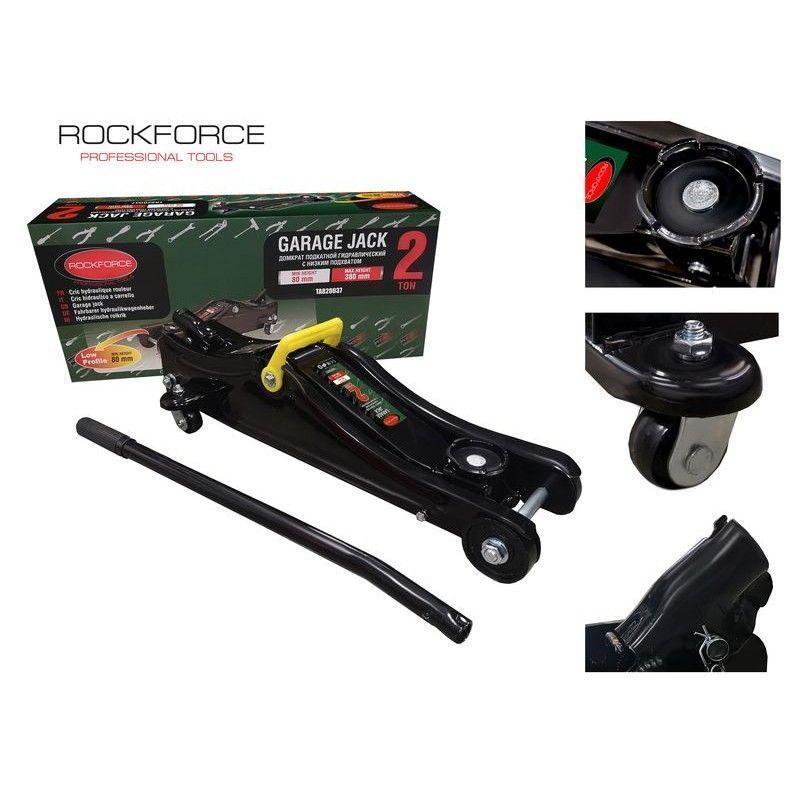 Домкрат подкатной гидравлический 2т с низким подхватом (h min 80мм, h max 380мм) Rock FORCE RF-T820037