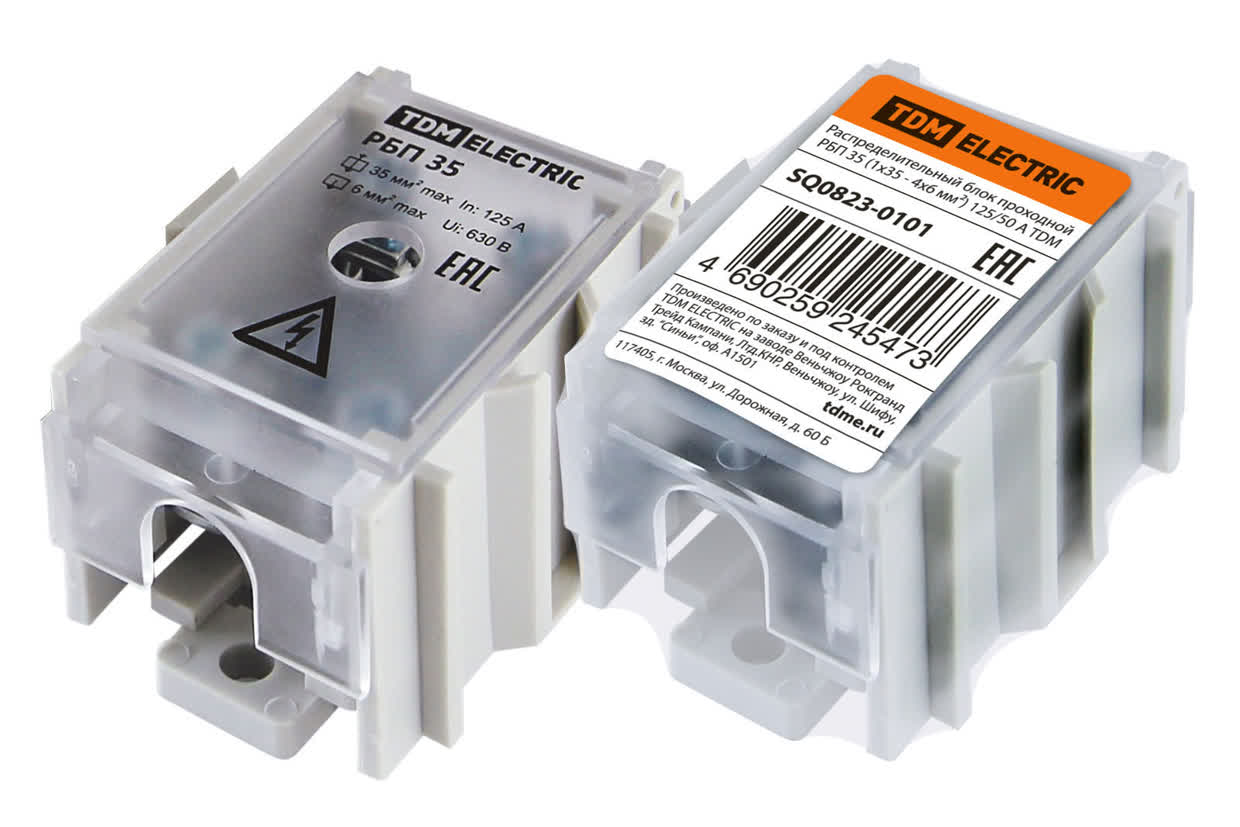Блок распределительный проходной РБП 35 (1х35 - 4х6 мм2) 125/50 А TDM SQ0823-0101