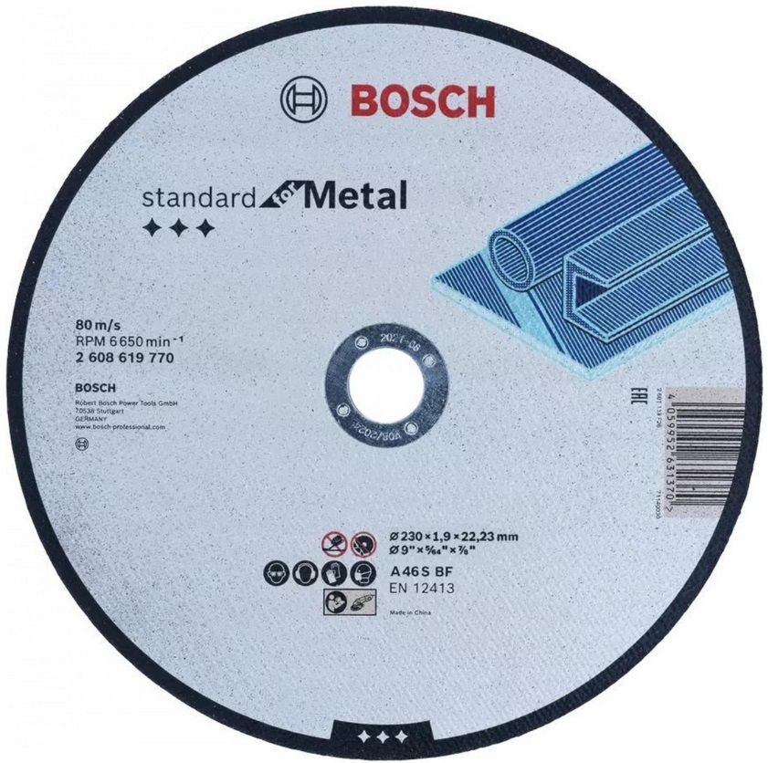 Круг отрезной 230х1,9х22,23 мм Standard for Metal (прямой) BOSCH 2.608.619.770