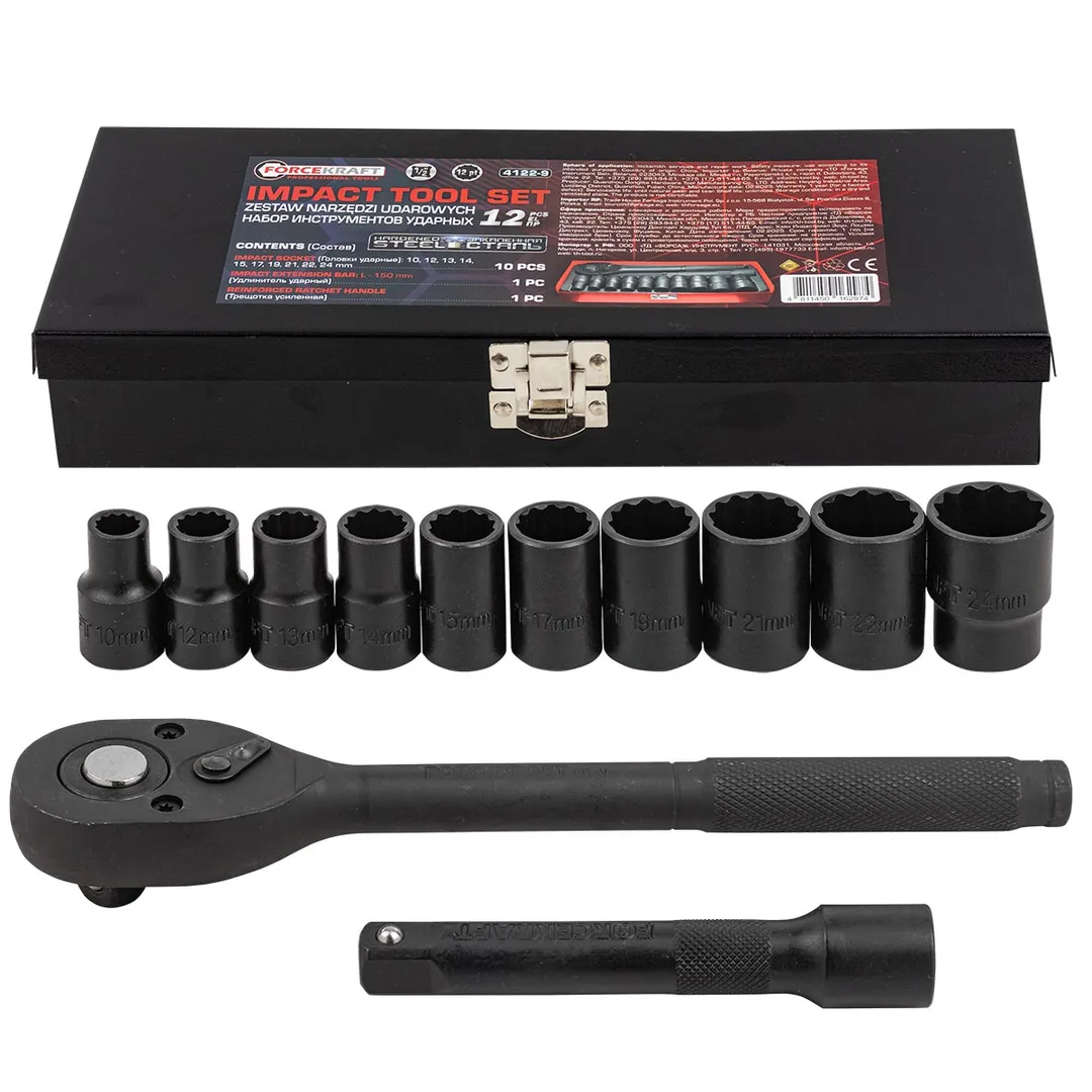 Набор инструментов ударный 12пр. 1/2" (12гр.) FORCEKRAFT FK-4122-9
